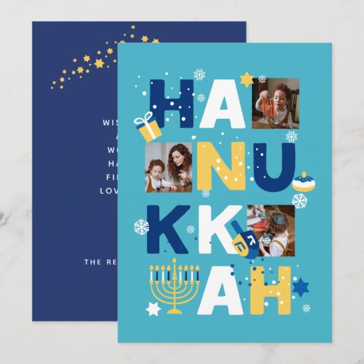 Carte de voeux photo HANOUKKA (Devant / Derrière)