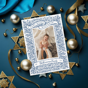 Carte de vœux photo Hanukkah Branches Abondantes B
