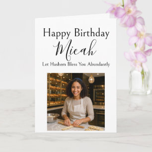 Carte de vœux photo modifiable pour anniversaire,