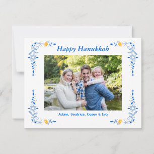 Carte de vœux photo plate pour Hanouka