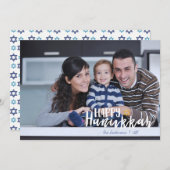 Carte de vœux photo pour Hanoukka Étoile de David (Devant / Derrière)
