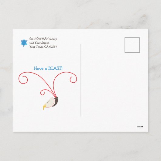 Carte de vœux photo pour le Nouvel An juif Rosh Ha (Dos)