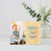 Carte de vœux photo pour Roch Hachana Joyeuse Anné (Debout devant)