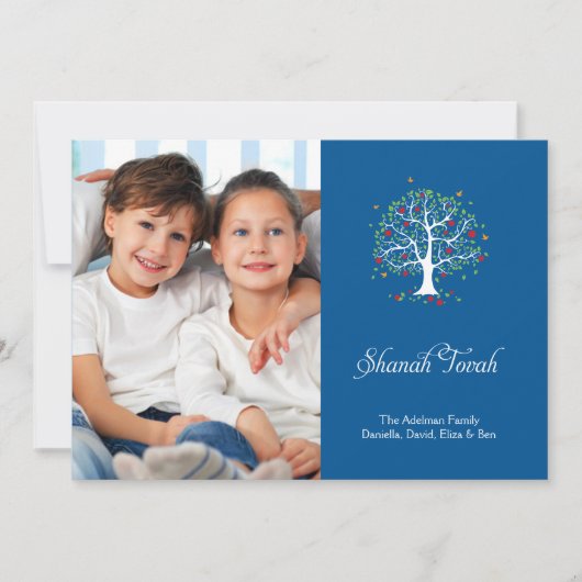 Carte de vœux photo Rosh Hashanah Arbre de l'Espoi (Devant)