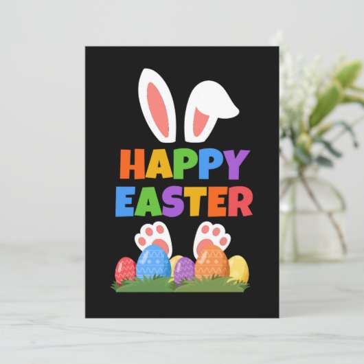 Carte de Vœux Plate (Debout devant)