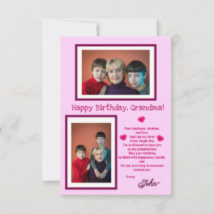 Carte de vœux plate