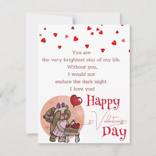 Carte de vœux plate (Devant)