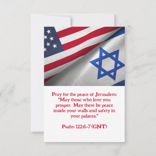 Carte de voeux plate (Devant)