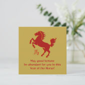 Carte de vœux plate année du cheval (Debout devant)