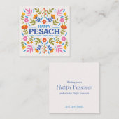 Carte de vœux plate carrée pour la fête de Pâque (Devant / Derrière)