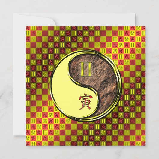 Carte de vœux plate Gemini & Earth Tiger (Devant)