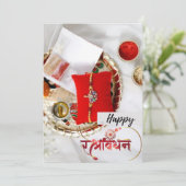 Carte de vœux plate Rakhi (Debout devant)