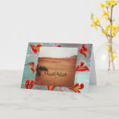 Carte de vœux pliante islamique (Fleur jaune)