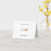 Carte de voeux pliée (Fleur jaune)