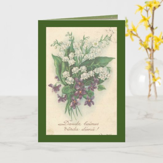 Carte de voeux pliée (Fleur jaune)