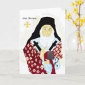 Carte de vœux pliée (Fleur jaune)