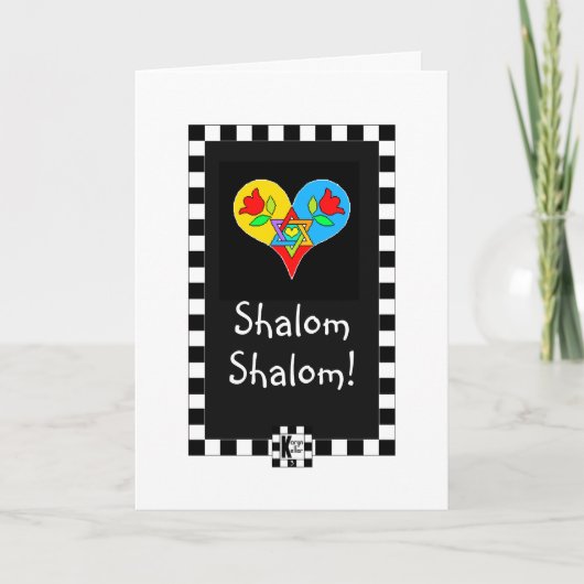 Carte de voeux pliée (Devant)