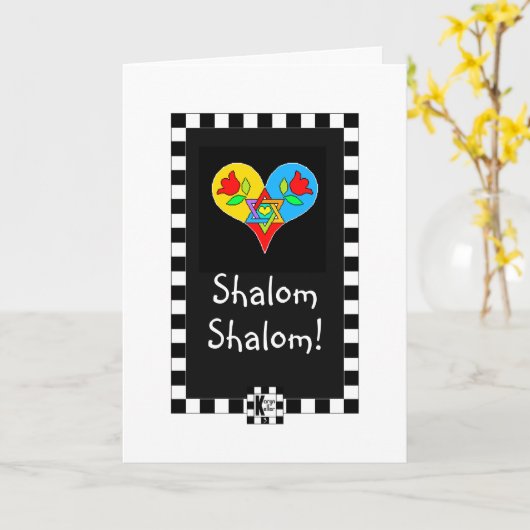 Carte de voeux pliée (Fleur jaune)