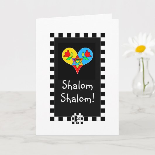 Carte de voeux pliée (Petite plante)