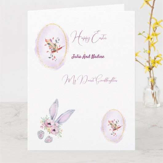 Carte de vœux pliée (Fleur jaune)