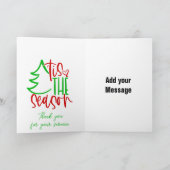 Carte de voeux pliée (Intérieur)