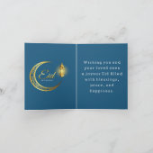 Carte de voeux pliée (Intérieur)