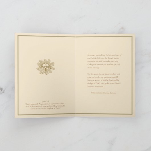 Carte de voeux pliée (Intérieur)