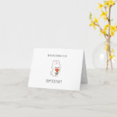 Carte de voeux pliée (Fleur jaune)