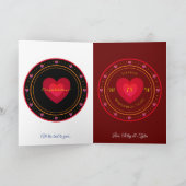 Carte de voeux pliée 15e anniversaire (Intérieur)