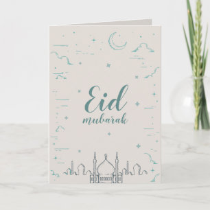 Carte de voeux pliée Aïd Moubarak