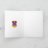 Carte de voeux pliée du drapeau arménien (Intérieur)