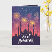 Carte de vœux pliée Eid Mubarak (Fleur jaune)
