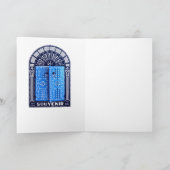 Carte de voeux pliée en Tunisie (Intérieur)