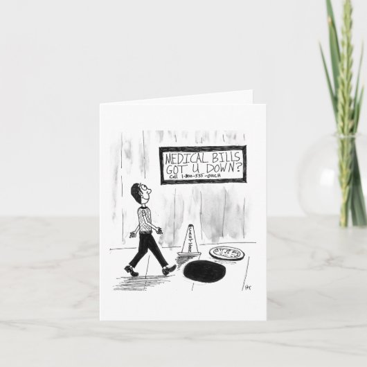 Carte de vœux pliée (intérieur vide) (Devant)