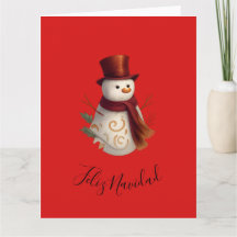 Carte de vœux pliée Joyeux Noël Feliz Navidad