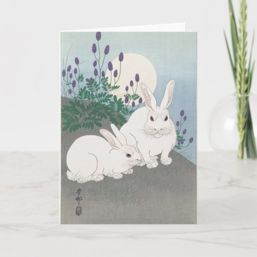 CARTE DE VOEUX PLIÉE LAPIN JAPONAIS ET LUNE (Devant)
