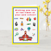 Carte de voeux pliée nouvelle école (Fleur jaune)