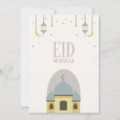 Carte de voeux pliée par Mubarak d'Eid (Devant)
