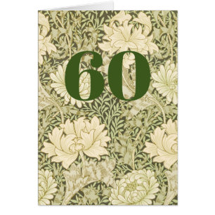 Carte de vœux pliée pour 60e anniversaire floral