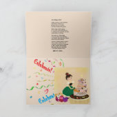 Carte de voeux pliée pour l'anniversaire. (Intérieur)