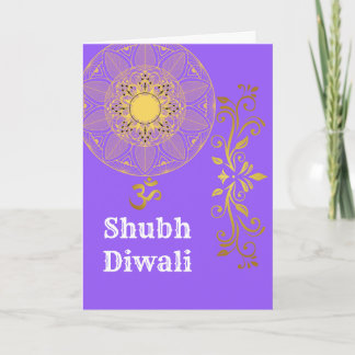 Carte de vœux pliée Shubh Diwali/Carte de vacances