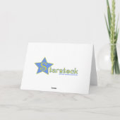 Carte de voeux pour la retraite des voiliers (Dos)