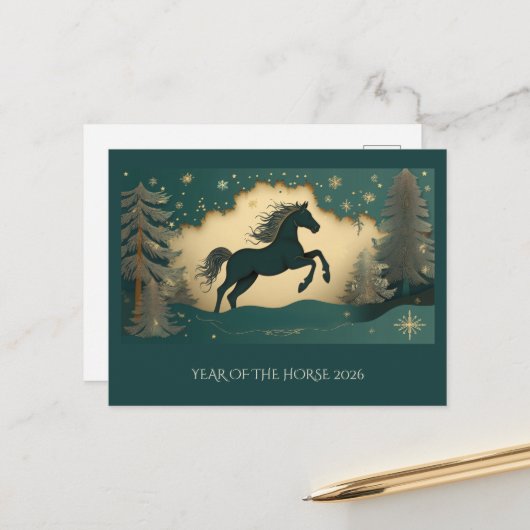 Carte de vœux pour l'Année du Cheval 2026 (Devant/Arrière en situation)