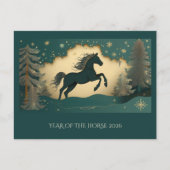 Carte de vœux pour l'Année du Cheval 2026 (Devant)