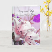 Carte de voeux pour l'anniversaire de la femme ave (Fleur jaune)