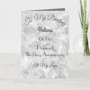 Carte de voeux pour l'anniversaire du diamant