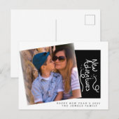 Carte de vœux pour le Nouvel An 2022 avec lettrage (Devant / Derrière)