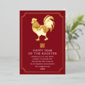 Carte de vœux pour le Nouvel An chinois Coq (Debout devant)
