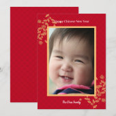 Carte de voeux pour le Nouvel An chinois en fleurs (Devant / Derrière)