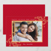 Carte de voeux pour le Nouvel An chinois en fleurs (Devant / Derrière)